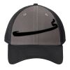 Snapback Contrast Front Mesh Cap Thumbnail