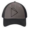 Snapback Contrast Front Mesh Cap Thumbnail